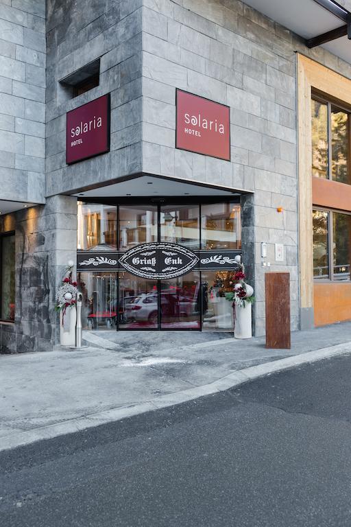 Hotel Solaria Ишгъл Екстериор снимка